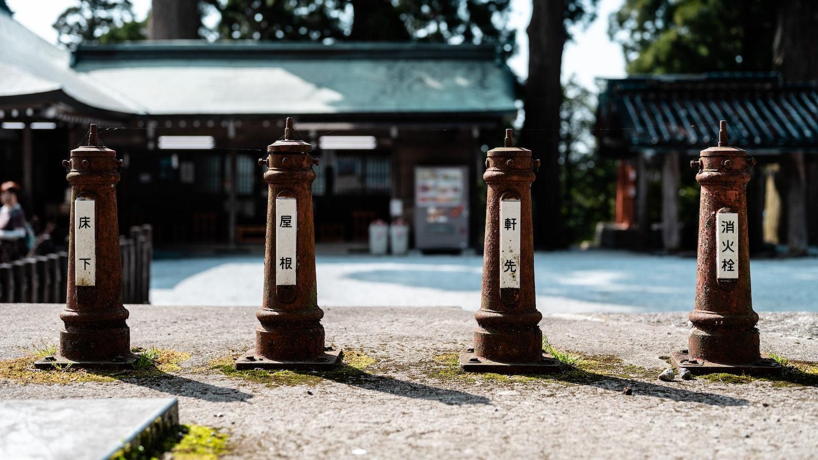 spirituelle bedeutung von namen